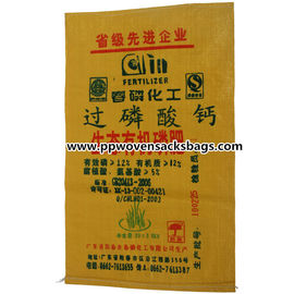 चीन पुनर्नवीनीकरण Polypropylene मुद्रित पीपी बुना बैग Superphosphate पैकिंग बोरियों आपूर्तिकर्ता