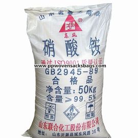 चीन निर्यातक थोक उर्वरक बैग पीपी बुना बोरियों पैकेजिंग पैकिंग के लिए अमोनियम नाइट्रेट आपूर्तिकर्ता