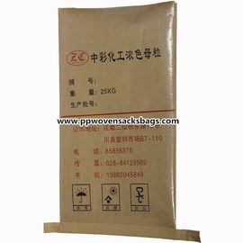 चीन लेपित मास्टरबैच / क्राफ्ट पेपर Multiwall पेपर बैग, टुकड़े टुकड़े में पीपी बुना बैग आपूर्तिकर्ता