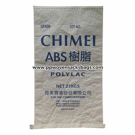 चीन पुनर्नवीनीकरण क्राफ्ट पेपर Multiwall पेपर बैग टुकड़े टुकड़े में बुना polypropylene ABS राल के लिए बैग आपूर्तिकर्ता