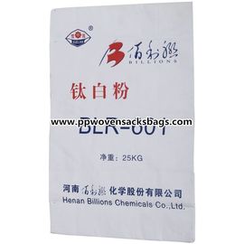 चीन पुनर्नवीनीकरण Multiwall पेपर बैग टाइटेनियम वर्णक पैकिंग के लिए सफेद क्राफ्ट पेपर बैग आपूर्तिकर्ता