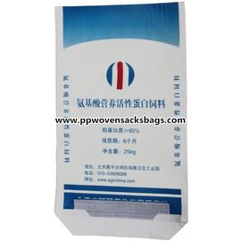 चीन मुद्रित Polypropylene प्रोटीन फ़ीड Multiwall पेपर बैग सीमेंट की पैकेजिंग के लिए थोक आपूर्तिकर्ता