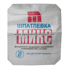 चीन इच्छित मुद्रण के साथ ब्लॉक के नीचे बुना polypropylene वाल्व सीमेंट पैकिंग बैग आपूर्तिकर्ता