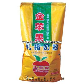 चीन गोल्डन BOPP फिल्म टुकड़े टुकड़े में पीपी बुना पशु फ़ीड बैग 25 किलो ~ 50kg कस्टम पैकिंग बैग आपूर्तिकर्ता