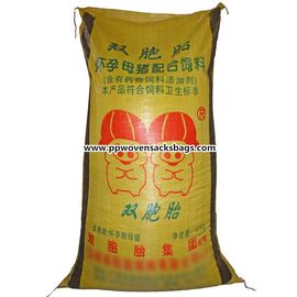 चीन साफ पीपी बुना बोरियों पशु सिल्क स्क्रीन के साथ फ़ीड बैग, गर्मी हस्तांतरण मुद्रण आपूर्तिकर्ता