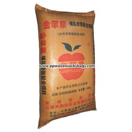 चीन 50kg बुना polypropylene बोरियों पशु अनुकूलित मुद्रण 25kg ~ 50kg के साथ फीड बैग आपूर्तिकर्ता
