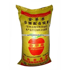 चीन टिकाऊ Flexo मुद्रित पशु फ़ीड बैग, बीज या रसायन के लिए उर्वरक पीपी बैग थैले आपूर्तिकर्ता