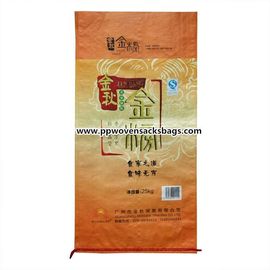 चीन गोल्डन BOPP फिल्म टुकड़े टुकड़े में चावल पैकेजिंग बैग, कृषि पैकिंग बैग आपूर्तिकर्ता