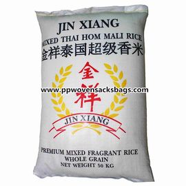 चीन पैकिंग चावल बैग 50 x 84 सेमी के लिए सफेद बड़े 50kg बुना polypropylene बैग आपूर्तिकर्ता