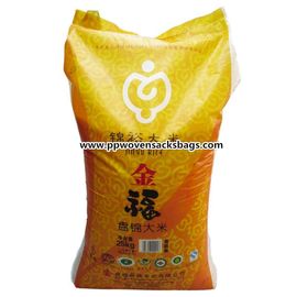 चीन चावल / चीनी / नमक के लिए BOPP टुकड़े टुकड़े में बुना polypropylene खाद्य पैकेजिंग बैग आपूर्तिकर्ता