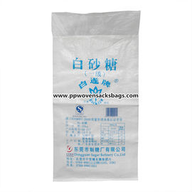 चीन थोक टिकाऊ चीनी पैकिंग बैग / पीपी लाइनर के साथ वर्जिन पीपी बुना हुआ आटा बैग आपूर्तिकर्ता