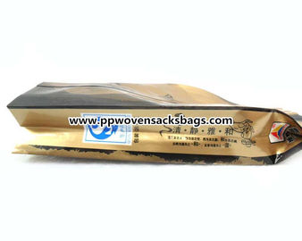 चीन बहु रंग मुद्रित गोल्ड एल्यूमीनियम पन्नी बैग खाद्य पैकेजिंग Ziplock बोरियों पुन: प्रयोज्य आपूर्तिकर्ता