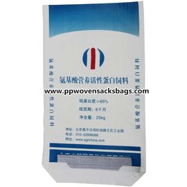 चीन निर्यातक थोक मुद्रण पीपी बुना कस्टम पैकेजिंग बैग / Flexo मुद्रित पीपी बुना बोरियों आपूर्तिकर्ता