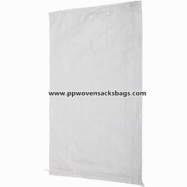 चीन बड़े 50kg बुना polypropylene चीनी पैकिंग बैग कस्टम खाद्य पैकेजिंग बैग आपूर्तिकर्ता