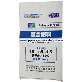 चीन Polypropylene White PP Woven Bags for Packing Chemicals , Rice , Sugar , Wheat 25kg ~ 50kg आपूर्तिकर्ता