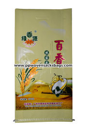 चीन Gravure Printing Laminated Bopp Plastic Bags Woven Polypropylene Rice Bag आपूर्तिकर्ता