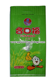 चीन Custom High Gloss Bopp Laminated PP Woven Bags Rice Sacks in Green आपूर्तिकर्ता