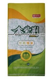 चीन Multi Color BOPP Laminated Bags Polypropylene Rice Bags Tear Resistant आपूर्तिकर्ता