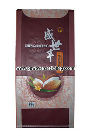 चीन Bio Degradable BOPP Laminated Bags Transparent PP Woven Rice Bag with Handle आपूर्तिकर्ता