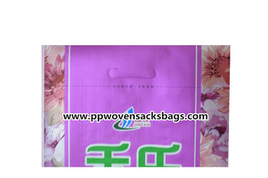 10kg Laminated Woven Polypropylene Bags / Rice Packaging Bags with Handle आपूर्तिकर्ता