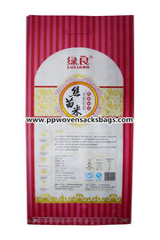 Moisture Proof PP Woven Bopp Packaging Bags with High Resolution Graphics आपूर्तिकर्ता