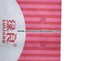 Moisture Proof PP Woven Bopp Packaging Bags with High Resolution Graphics आपूर्तिकर्ता