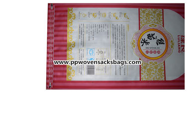 Moisture Proof PP Woven Bopp Packaging Bags with High Resolution Graphics आपूर्तिकर्ता