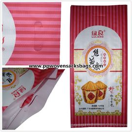 Moisture Proof PP Woven Bopp Packaging Bags with High Resolution Graphics आपूर्तिकर्ता